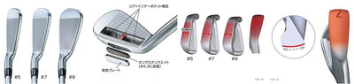 Bridgestone B Series 242CB+ 4-PW Irons Right / Left Hand New 2024