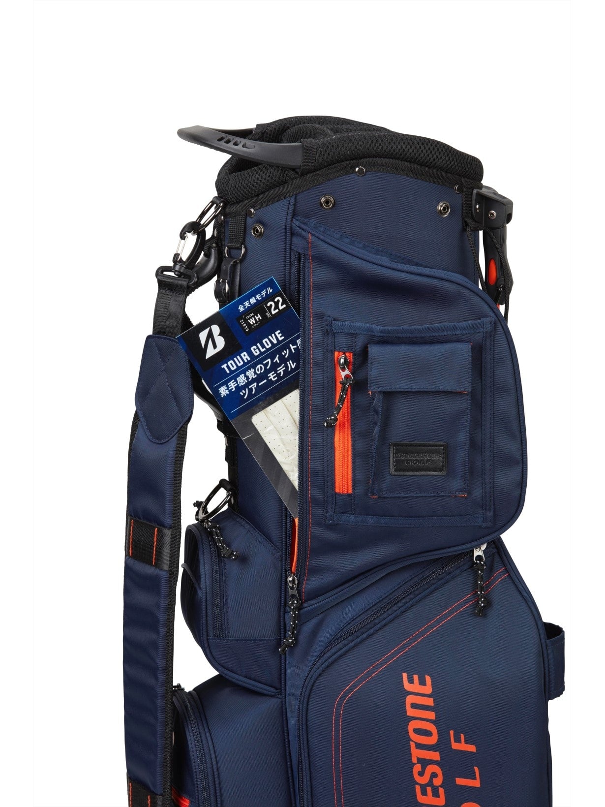 Bridgestone Deluxe Lightweight Stand Bag 2025