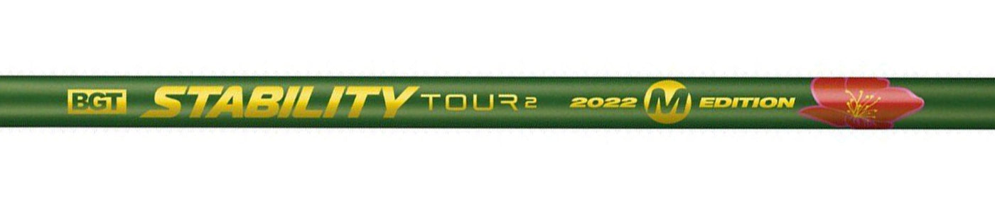 BGT M 2023 EDITION STABILITY SHAFT