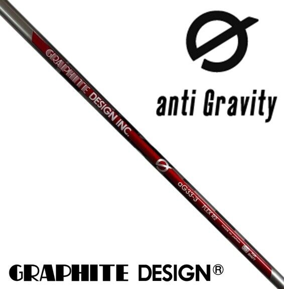 Graphite Design Anti-Gravity NEW for 2024 – Limitless Golf