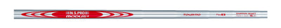 N.S.Pro Modus 3 Tour 110 NEW