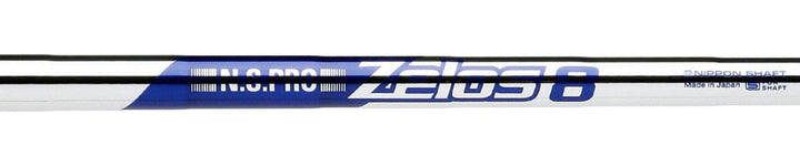 Arbre De Fer Nippon N.S. Pro 950GH NEO - Flex Régulier - 3/8" 35" - Occasion