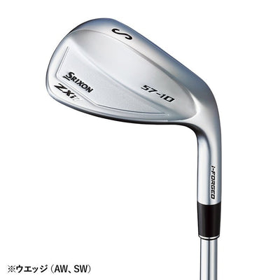 Srixon ZXi7 Forged Irons Custom Option