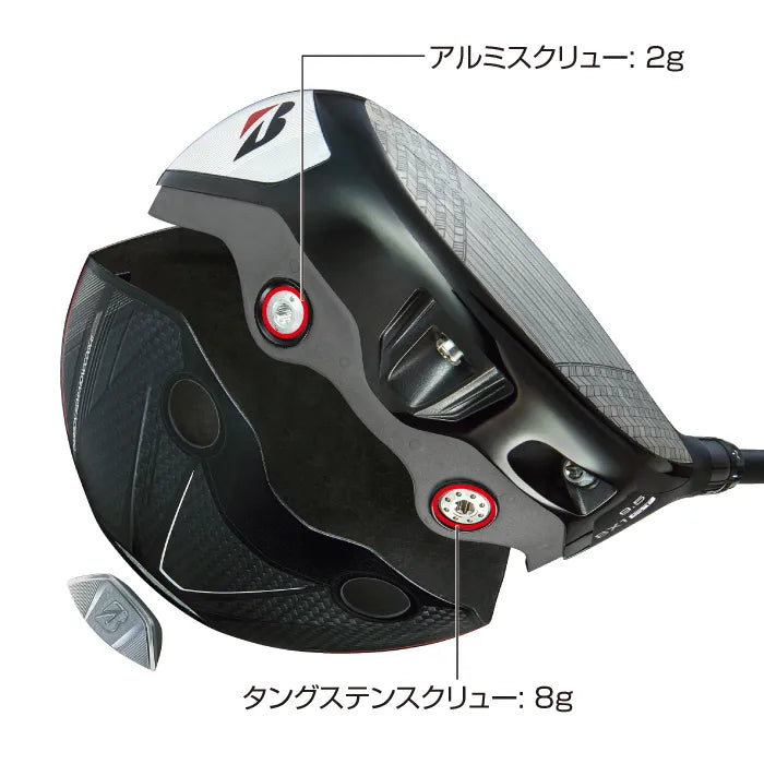 Carbon semi-monocoque structure