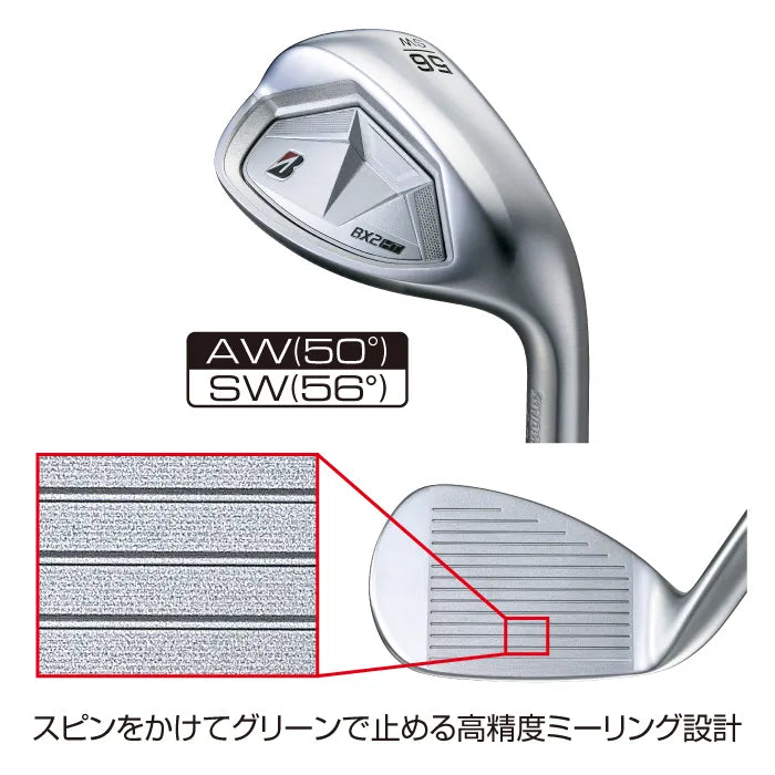 Exclusive Wedge Design